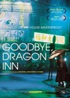 Goodbye, Dragon Inn (2003).jpg